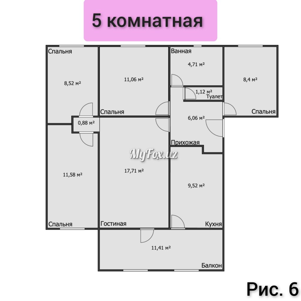 Все о 77 серии домов | планировки квартир, история появления